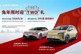 关于埃特扩抢抓进入球却未进殿下的信息