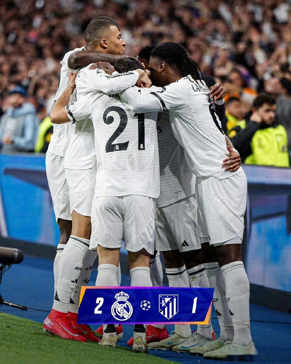 欧冠比赛中一场惊心动魄的胜负攸关之战掀起热议的简单介绍