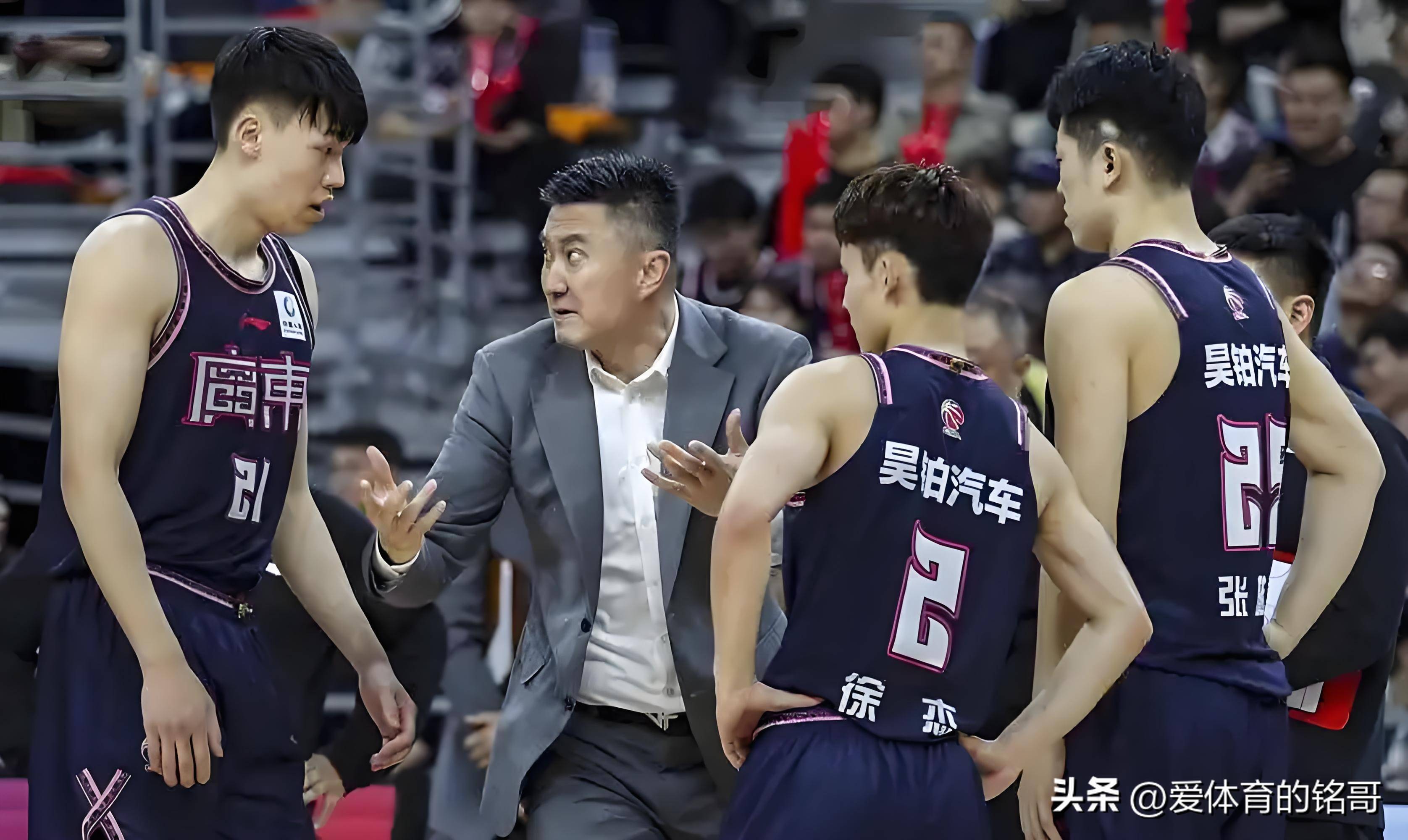 杏彩体育网页版入口-上海男篮遭遇惨败，反思不足之处的简单介绍