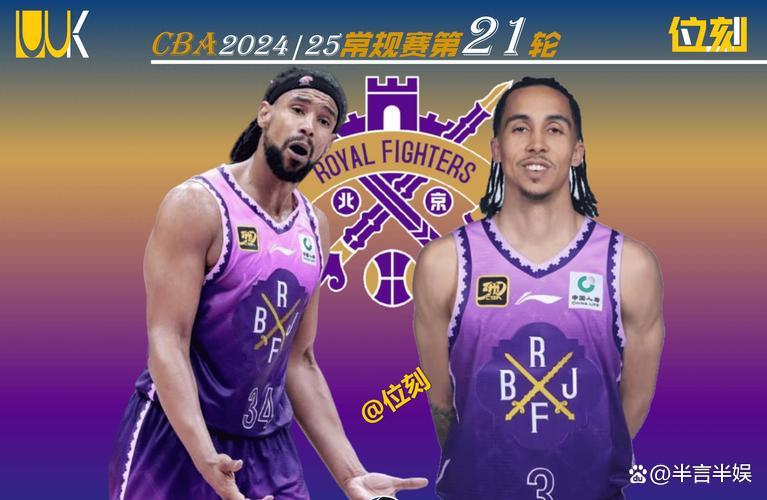 杏彩体育直播-双方球队在比赛中展现出色的默契配合(双方球队在比赛中展现出色的默契配合英语)