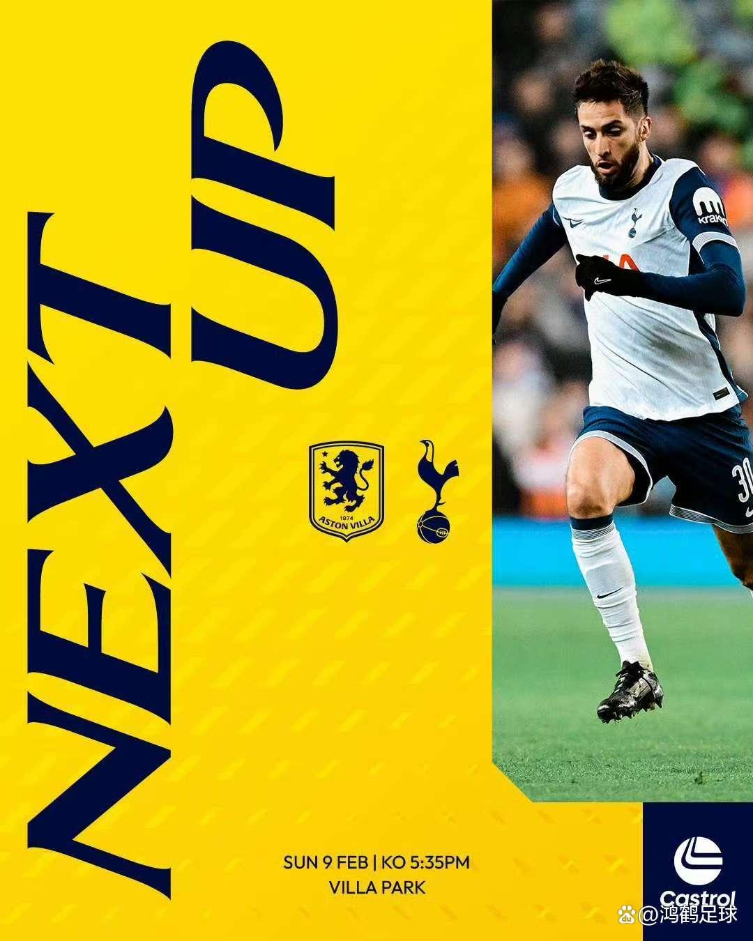 杏彩体育官方入口-阿斯顿维拉主场逼平热刺，积分不变的简单介绍