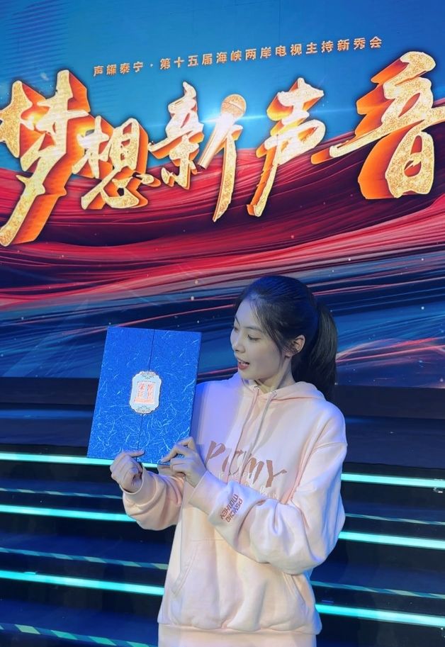 杏彩体育在线登录-关于福建海峡两队名列前茅，展现强大实力的信息