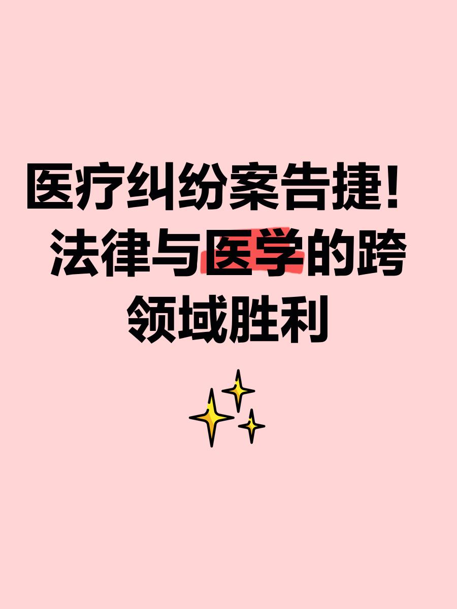 杏彩体育亚洲官网-关于胜利领跑！盛事新一轮对决告捷成功的信息