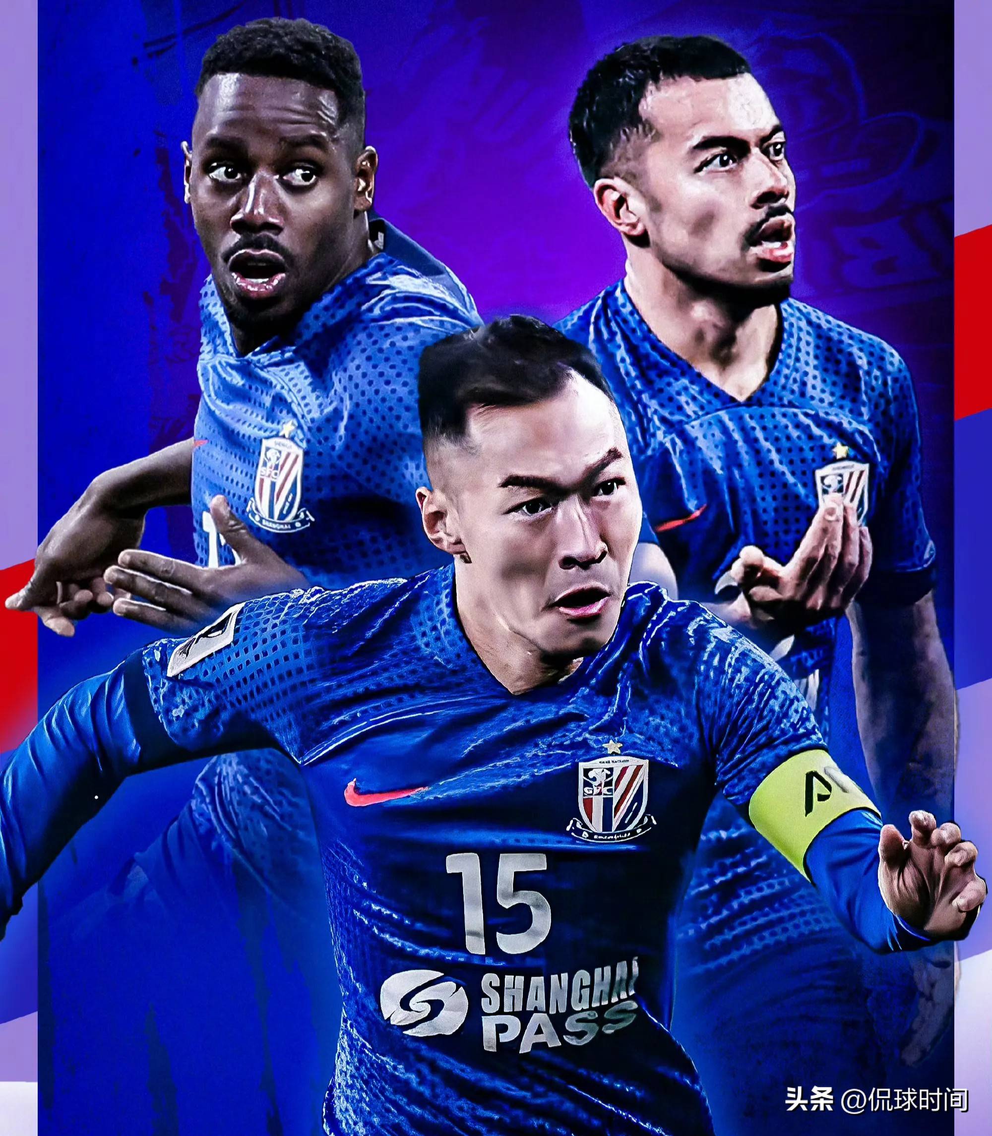 申花遭遇河北华夏逆转，遭遇双杀