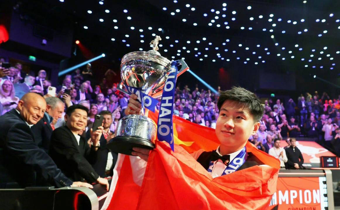 冠军争夺赛中球员表现出色荣耀加冕的简单介绍