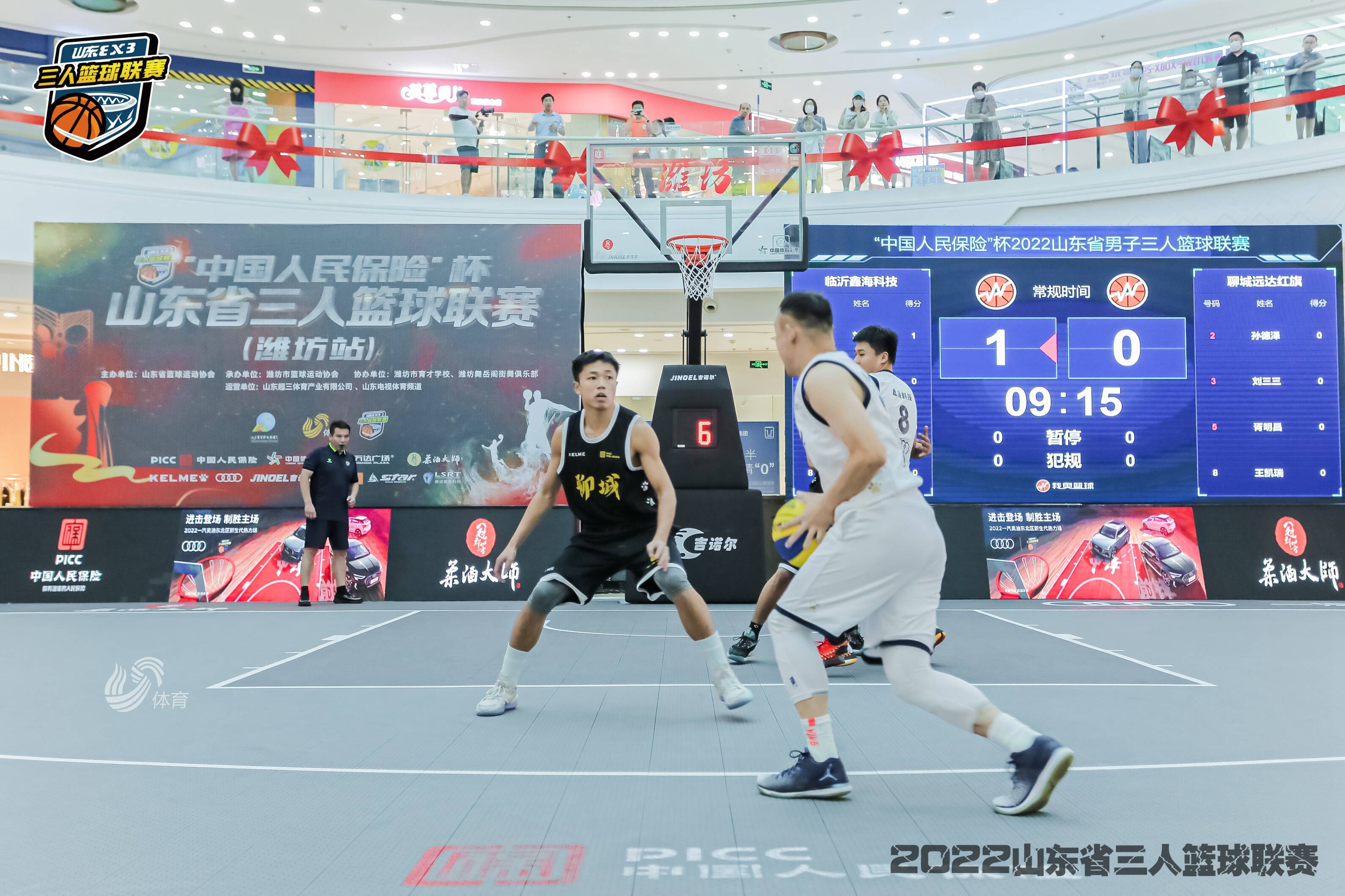 杏彩体育入口-日本篮球职业联赛开幕，吸引众多球迷