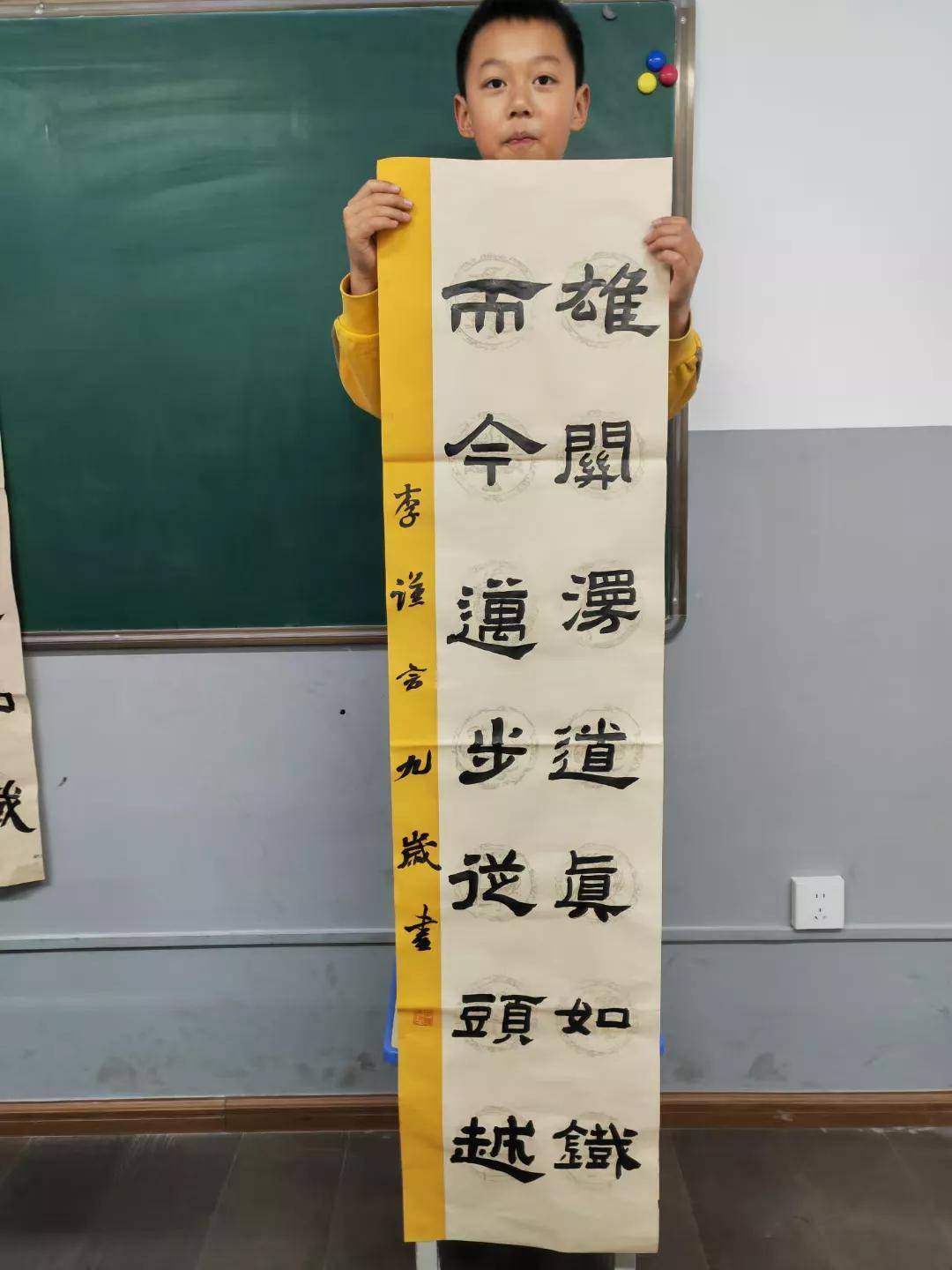 关于士气高昂，球场烽火连天，胜负激烈抢眼的信息