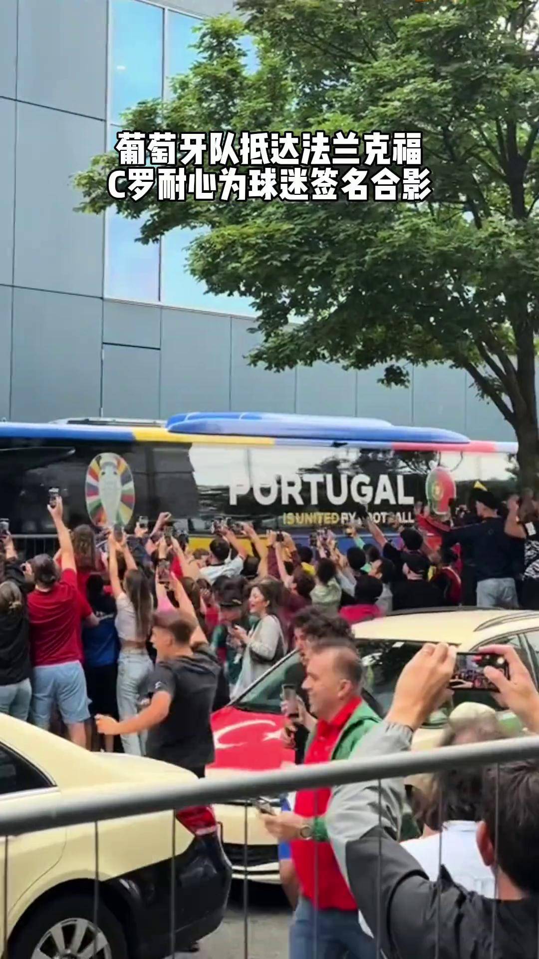 杏彩体育app-包含法兰克福球员愿意续约，表现赢得球迷支持的词条