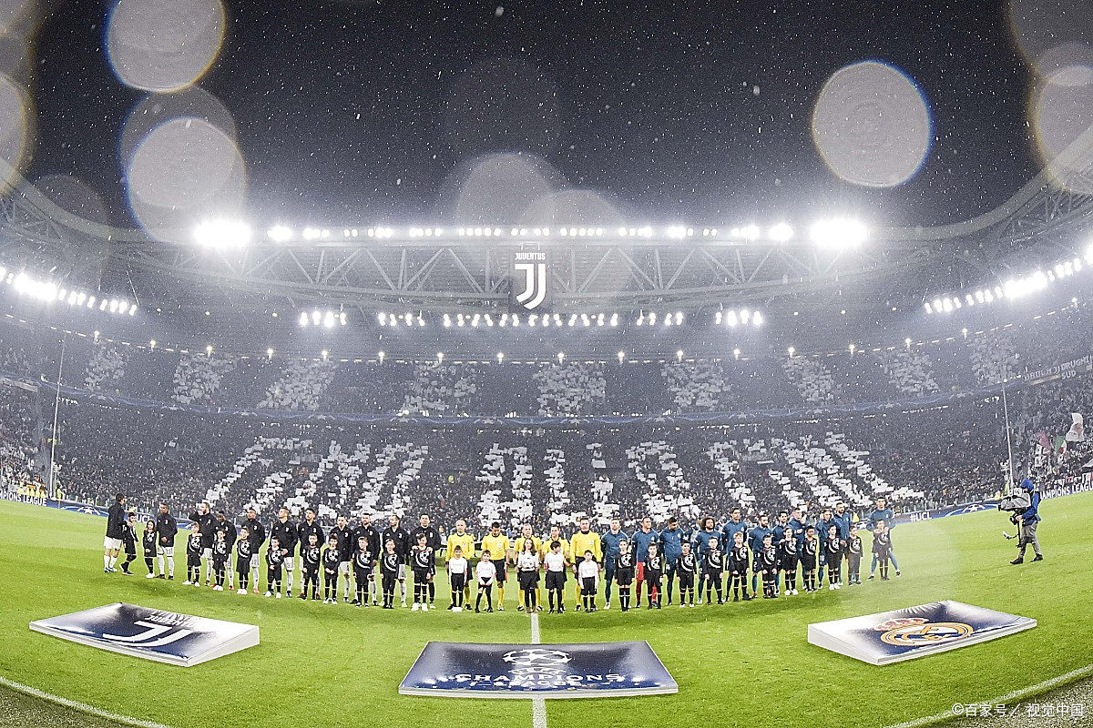 尤文图斯对阵博洛尼亚，迎接新挑战