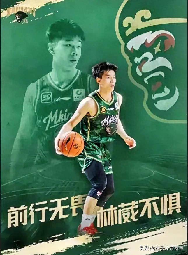 中亚球员突围出彩，引发热议