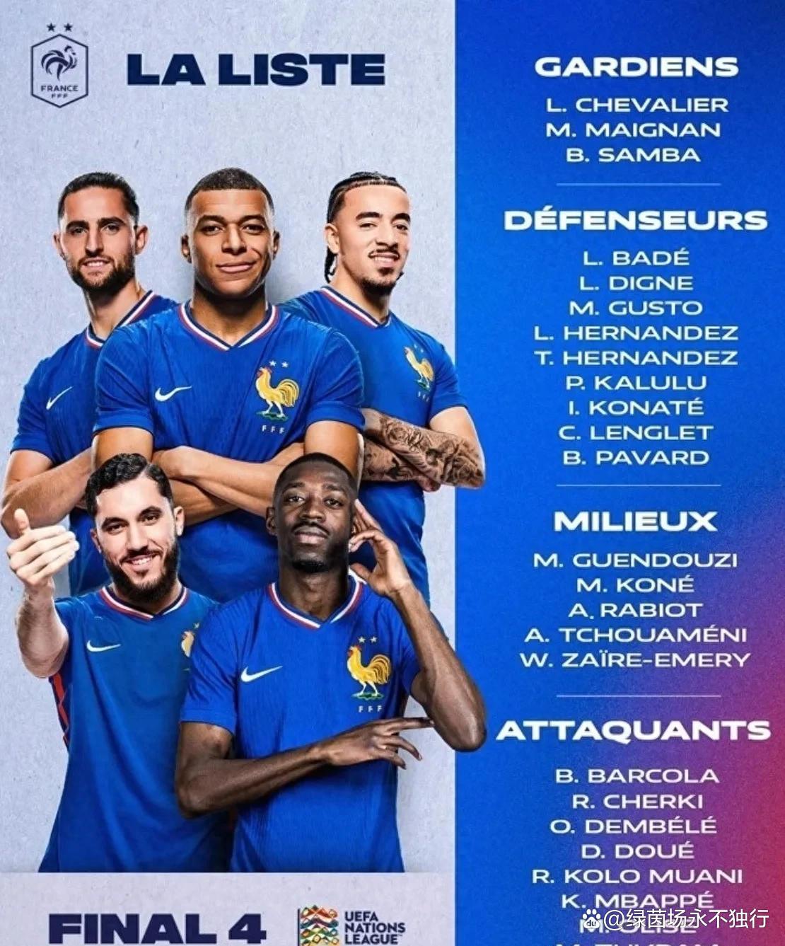 关于法国锋线火力全开，格列兹曼梅开二度！的信息