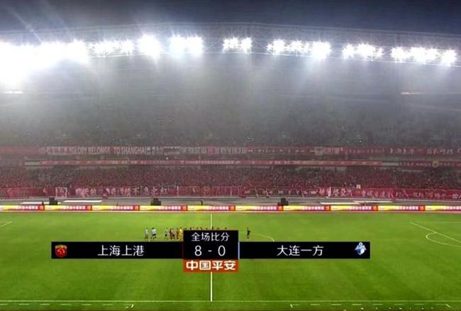 杏彩体育中国官网-上港大胜华夏幸福，领跑积分榜
