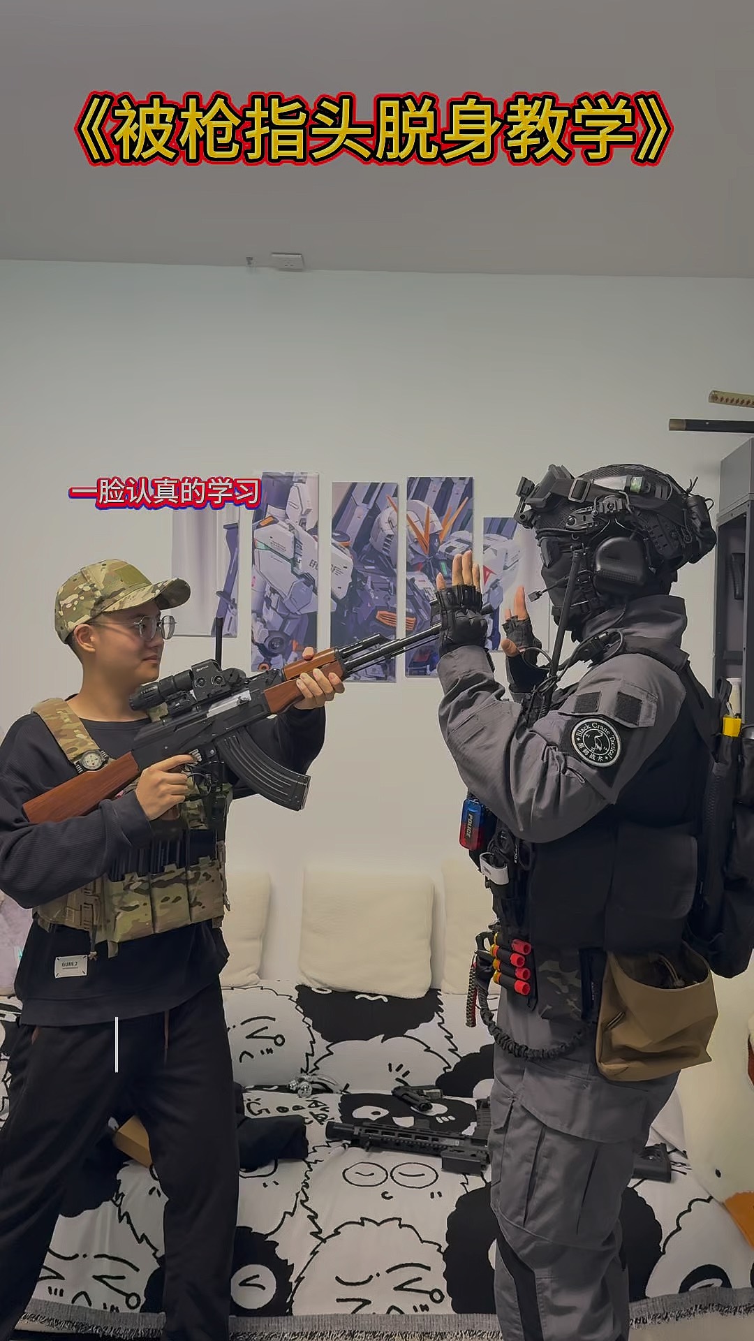 杏彩体育网页版入口-精心策划的战术在比赛中展现出明显效果