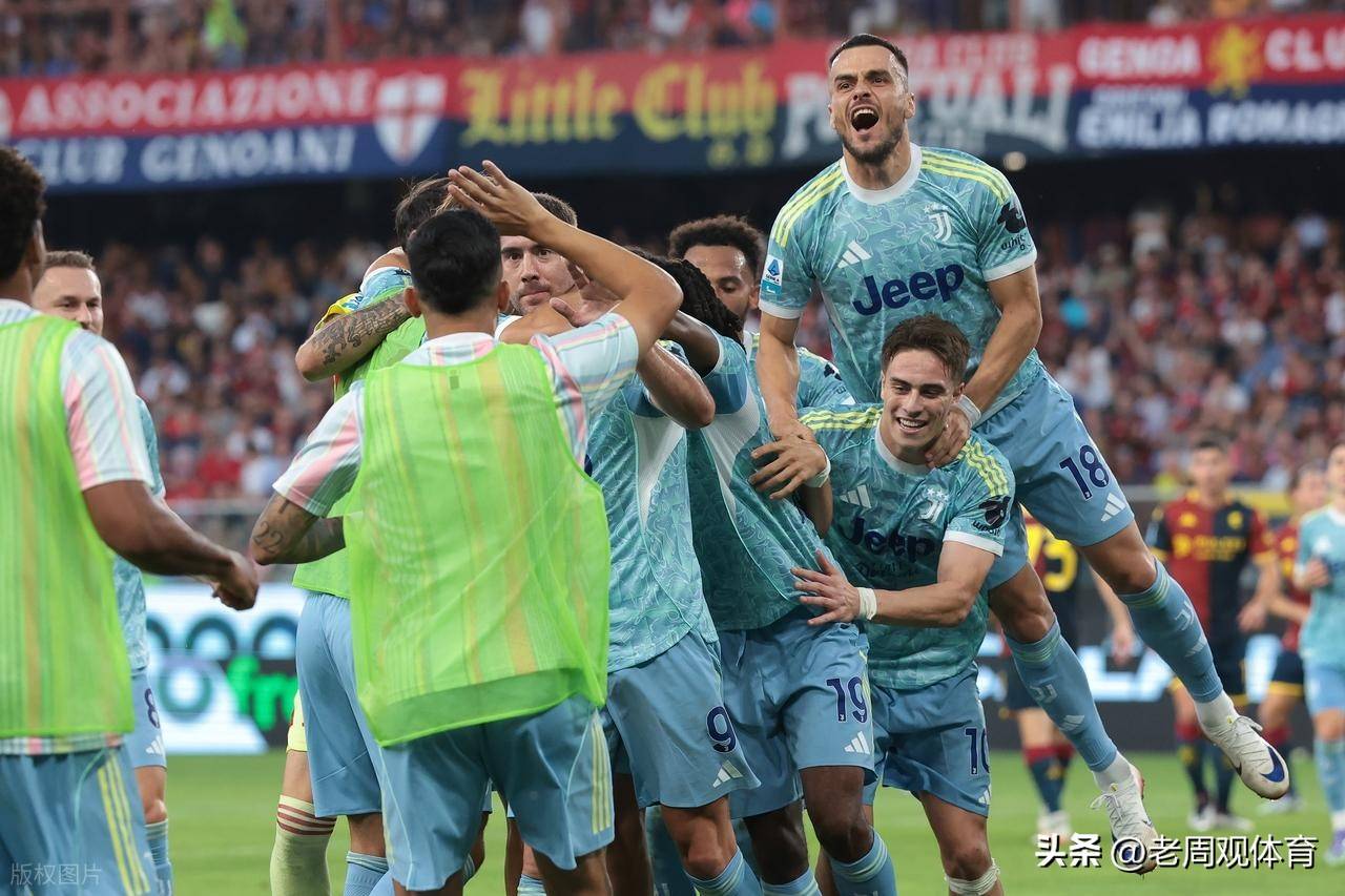 尤文图斯连续三轮不胜，欧冠席位岌岌可危的简单介绍