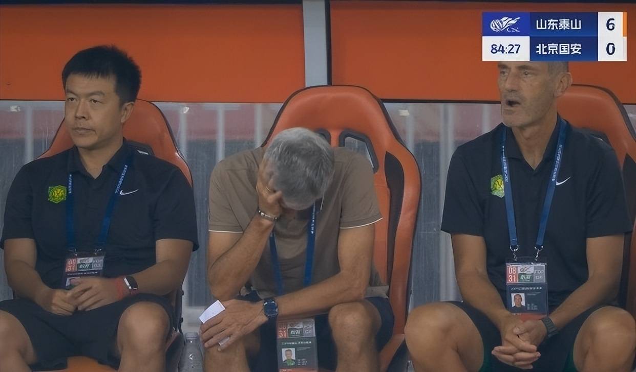 亚眠客场不敌南特，遭遇两连败状态低迷