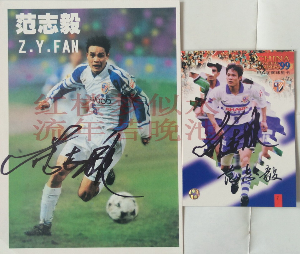 杏彩体育官方登录入口-关于桑普多利亚球员坚信自己实力，勇往直前的信息