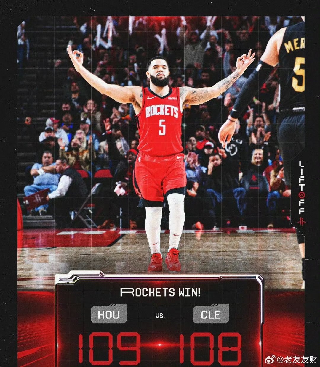 火箭核心受伤复出，将为球队再次贡献的简单介绍