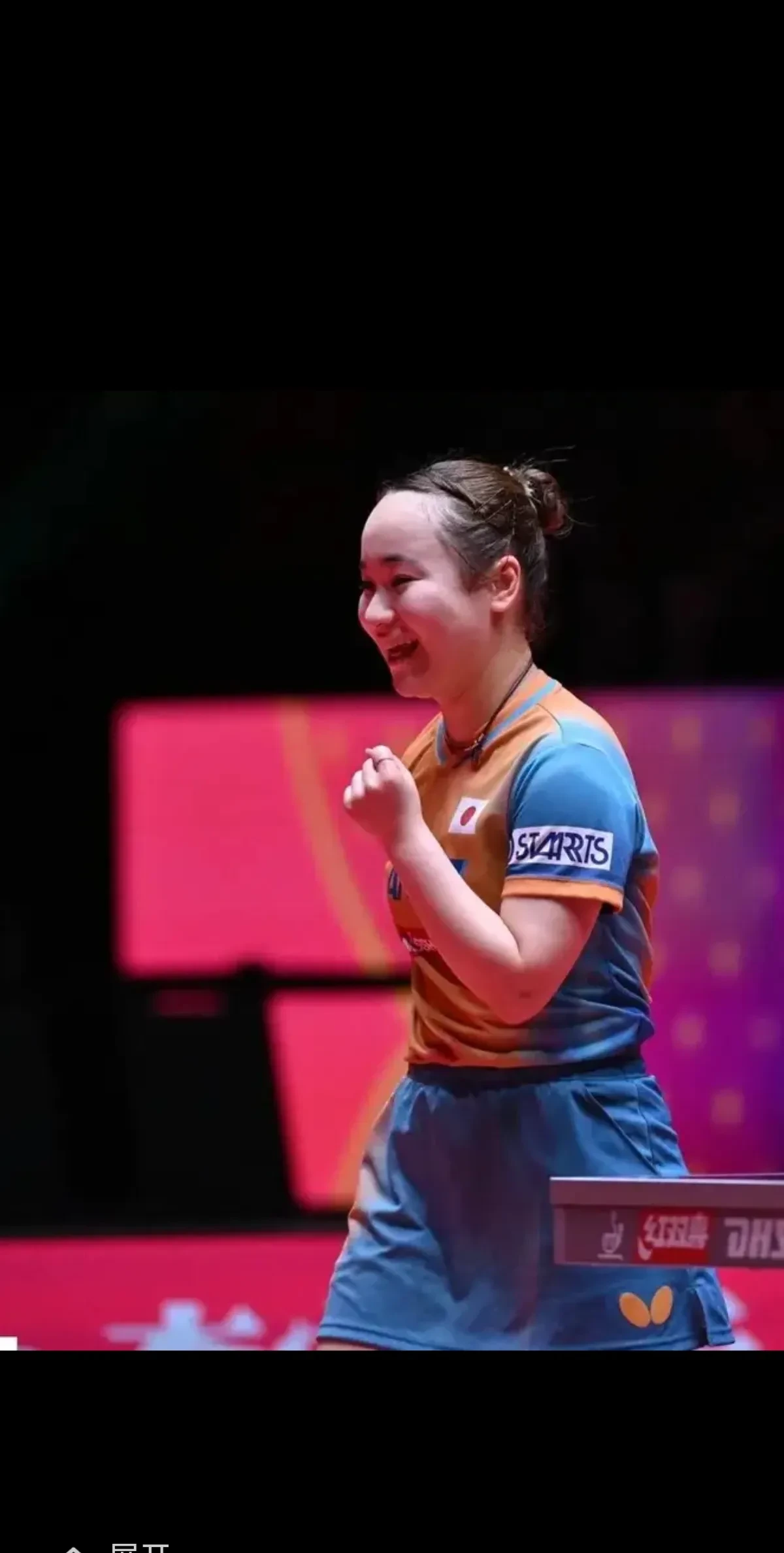 日本足球女队冷静应对，成功晋级决赛