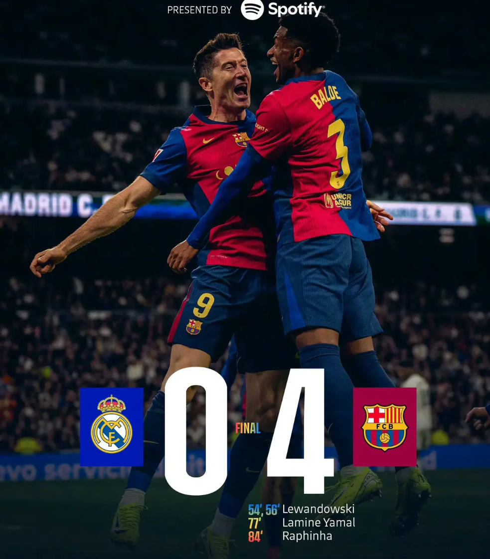 杏彩体育入口-西甲豪门力克对手，晋级下一轮