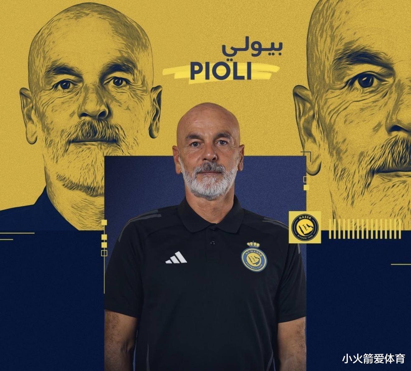 杏彩体育平台-包含沙特主教练被评为年度最具激情导师，教练界翘楚的词条