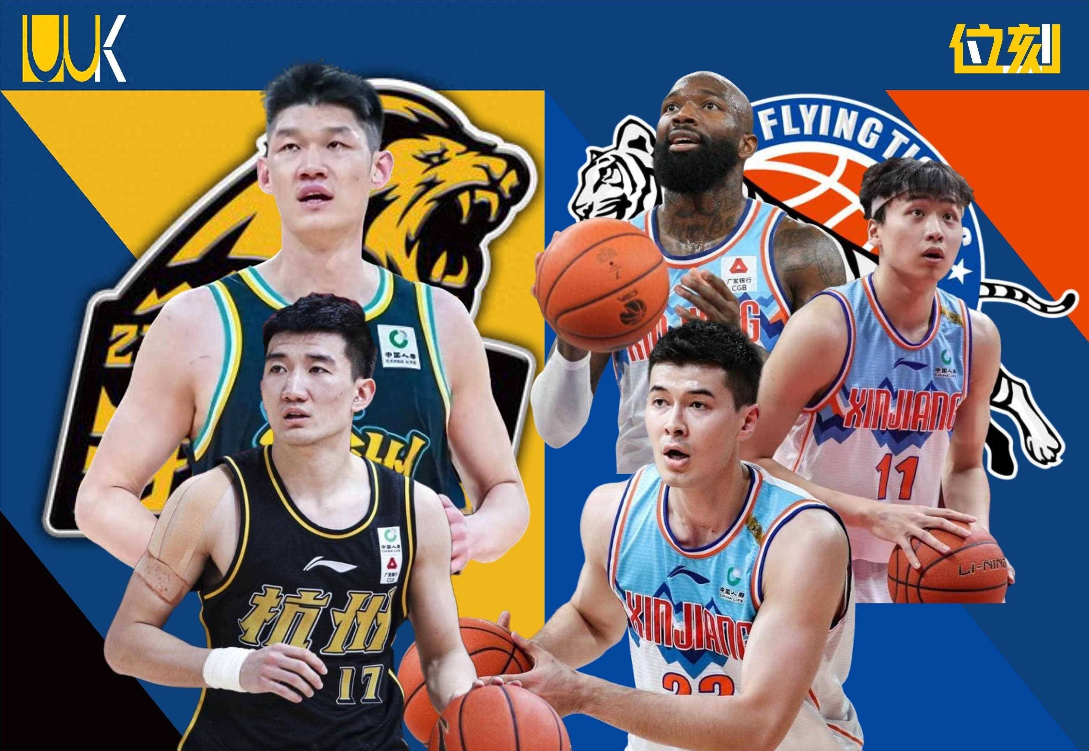 广东队与新疆对决取得关键胜利